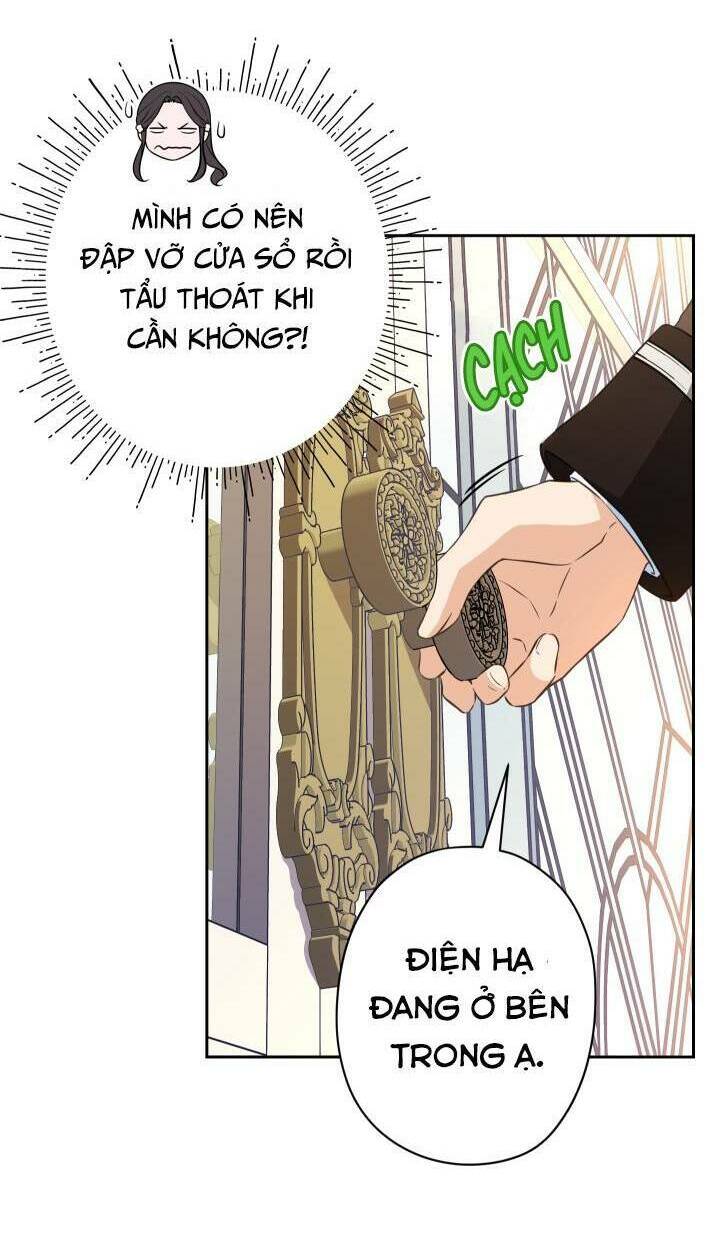 Gửi Đến Người Bạn Của Tôi: Chapter 12