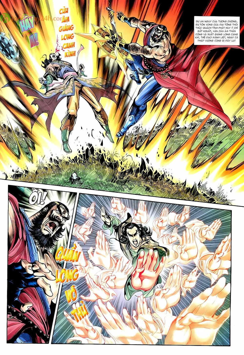Thần Điêu Hiệp Lữ: Chapter 46