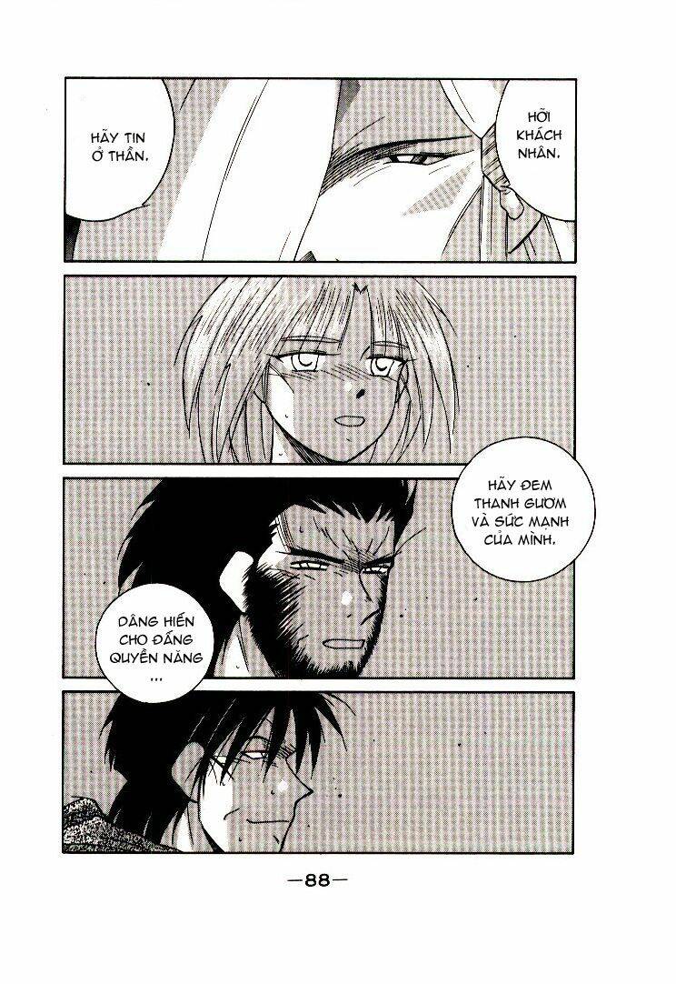 Kaiouki - Hải Hoàng Ký: Chapter 34