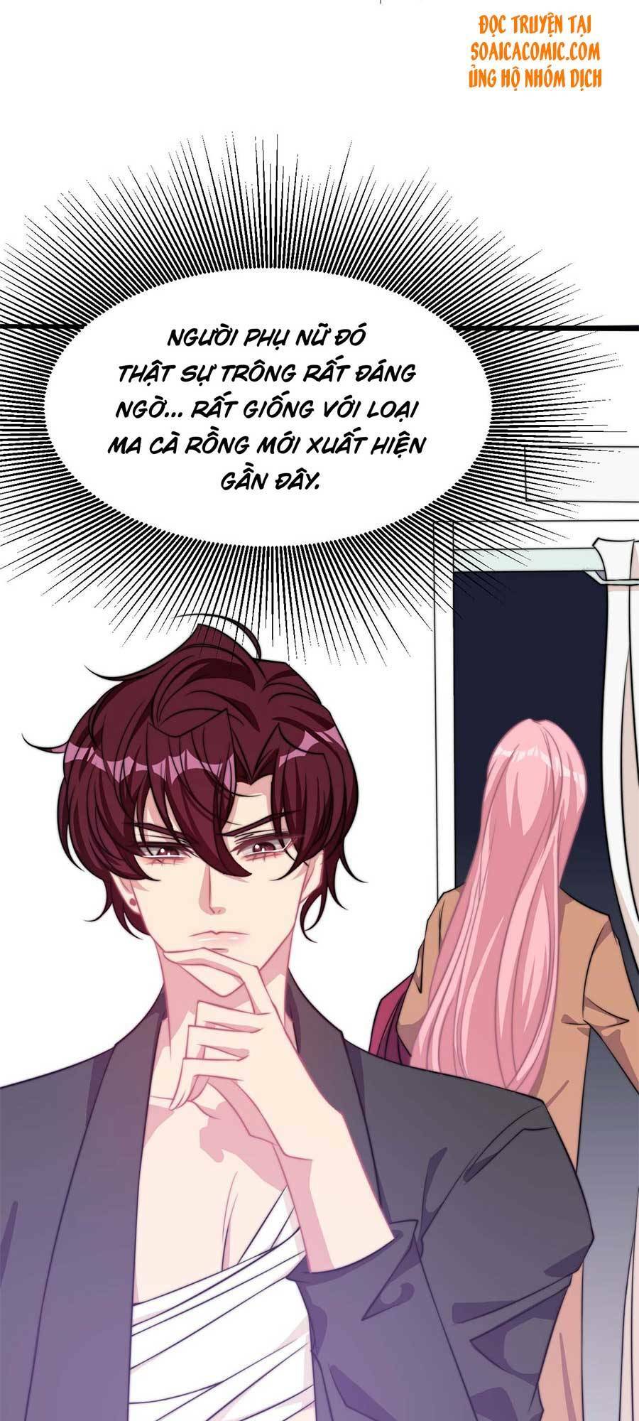 Vết Cắn Trí Mạng: Chapter 29