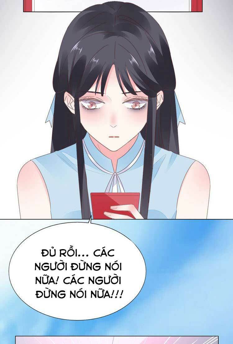 Điều Ước Sủng Ái Bất Bình Đẳng: Chapter 84.2