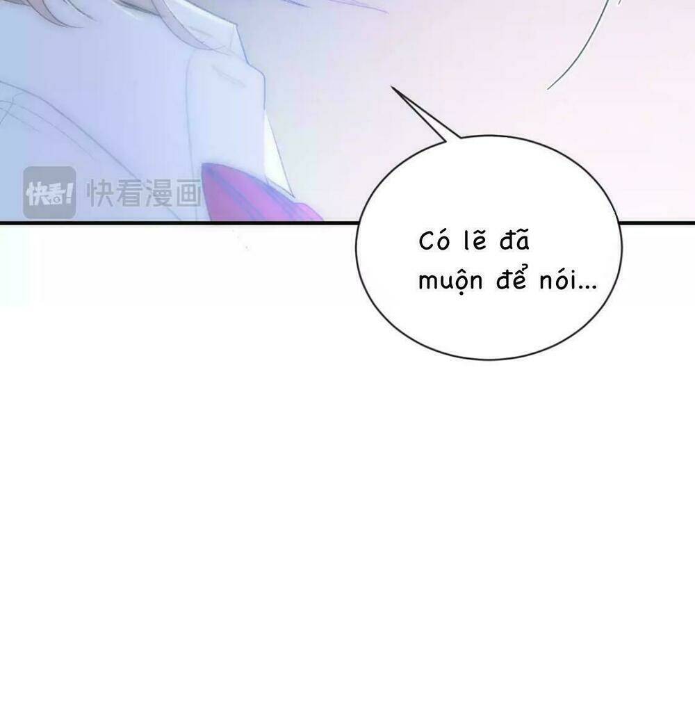 Từ Cái Nhìn Của Em: Chapter 12