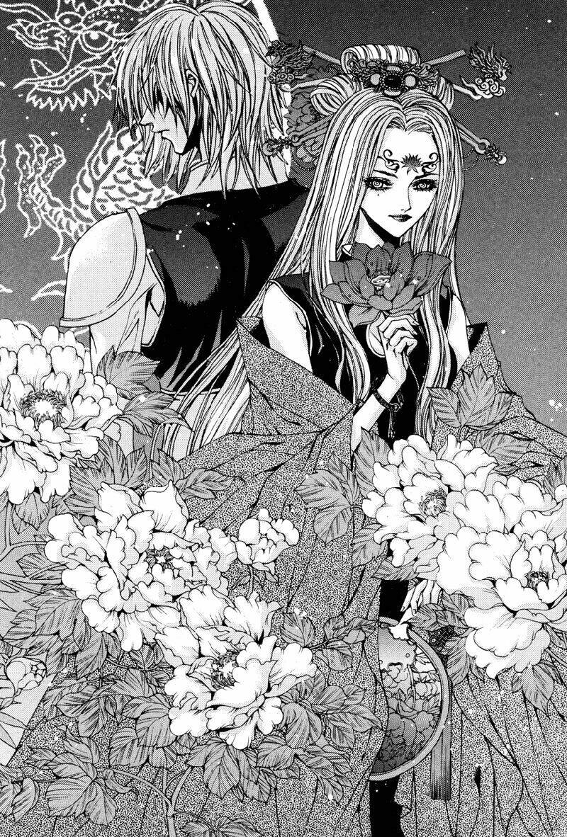 Tân Nương Của Thủy Thần: Chapter 95