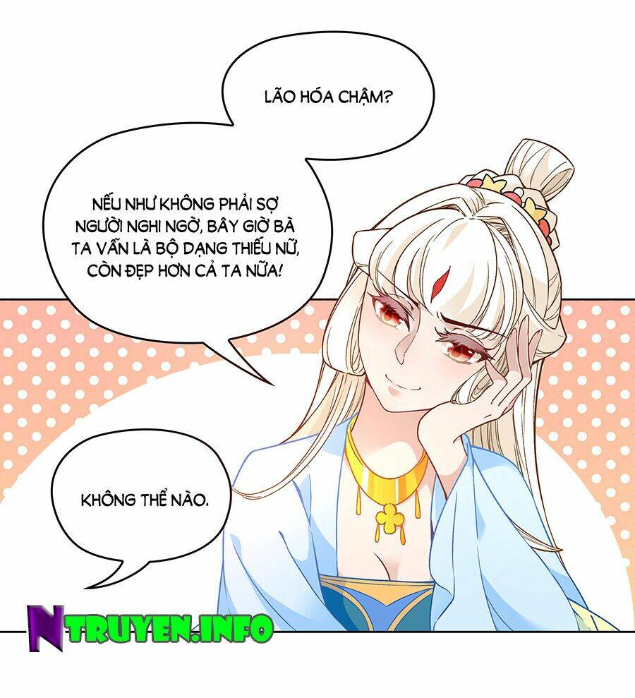 Vương Phi Thật Uy Vũ: Chapter 35.1