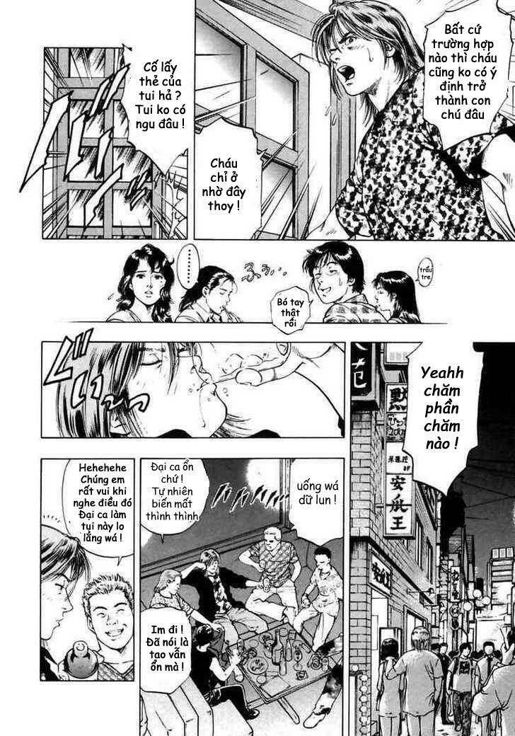 Family Compo: Chapter 52