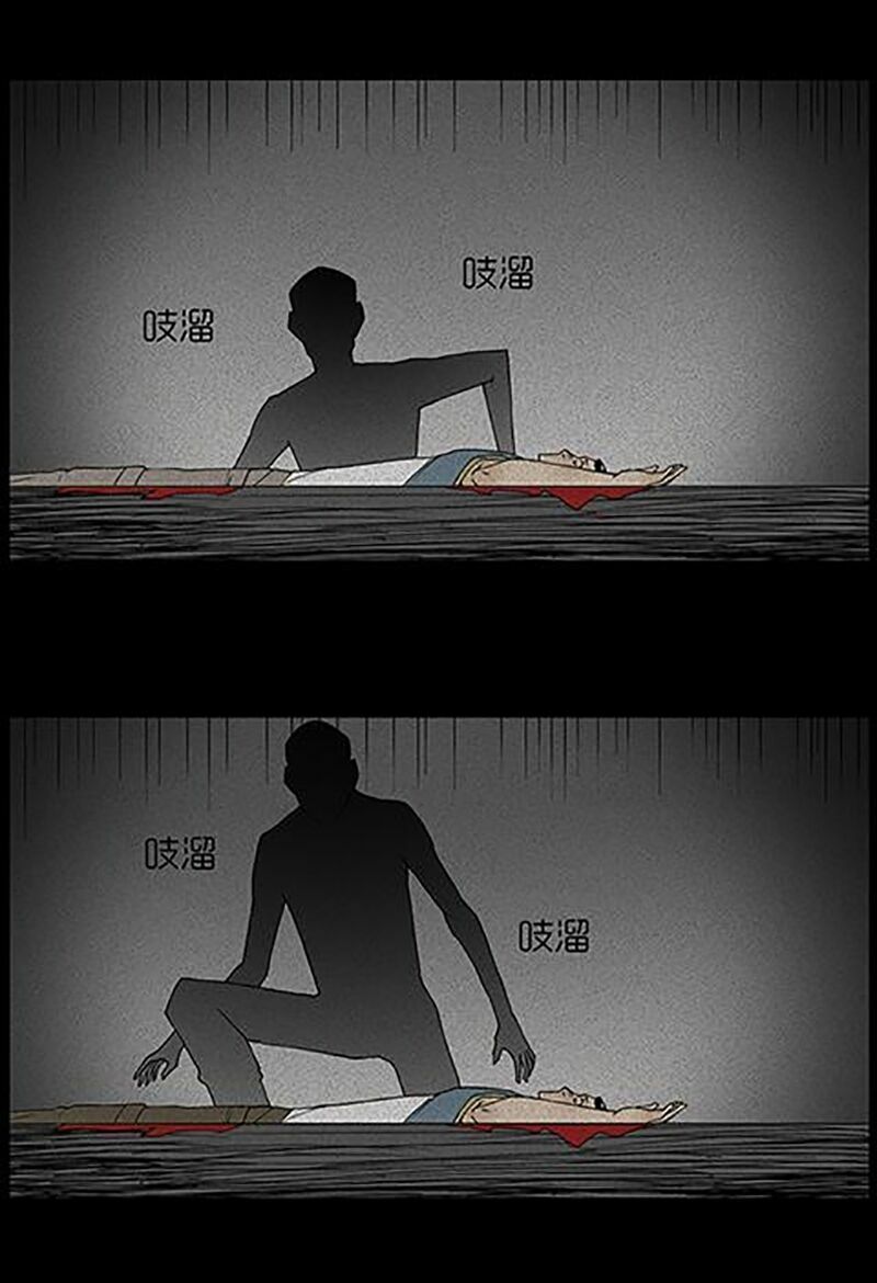 Kinh Dị Đêm Khuya: Chapter 37: - Cái Bóng Giảm Cân