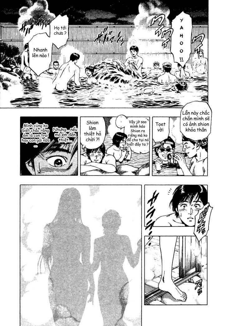 Family Compo: Chapter 46