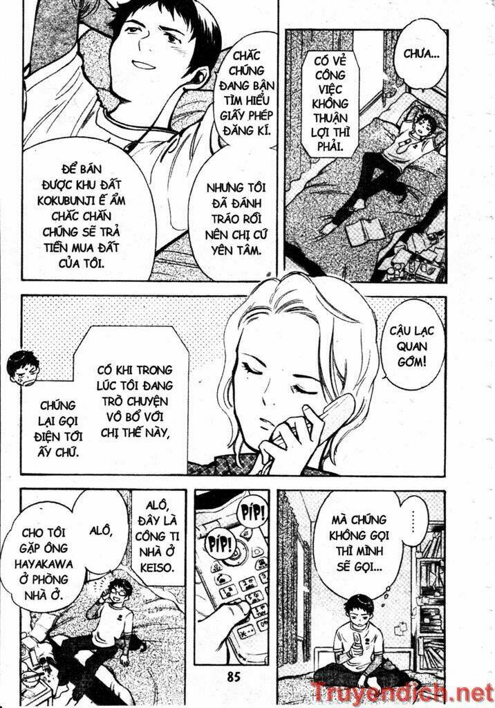 Kurosagi: Chapter 80