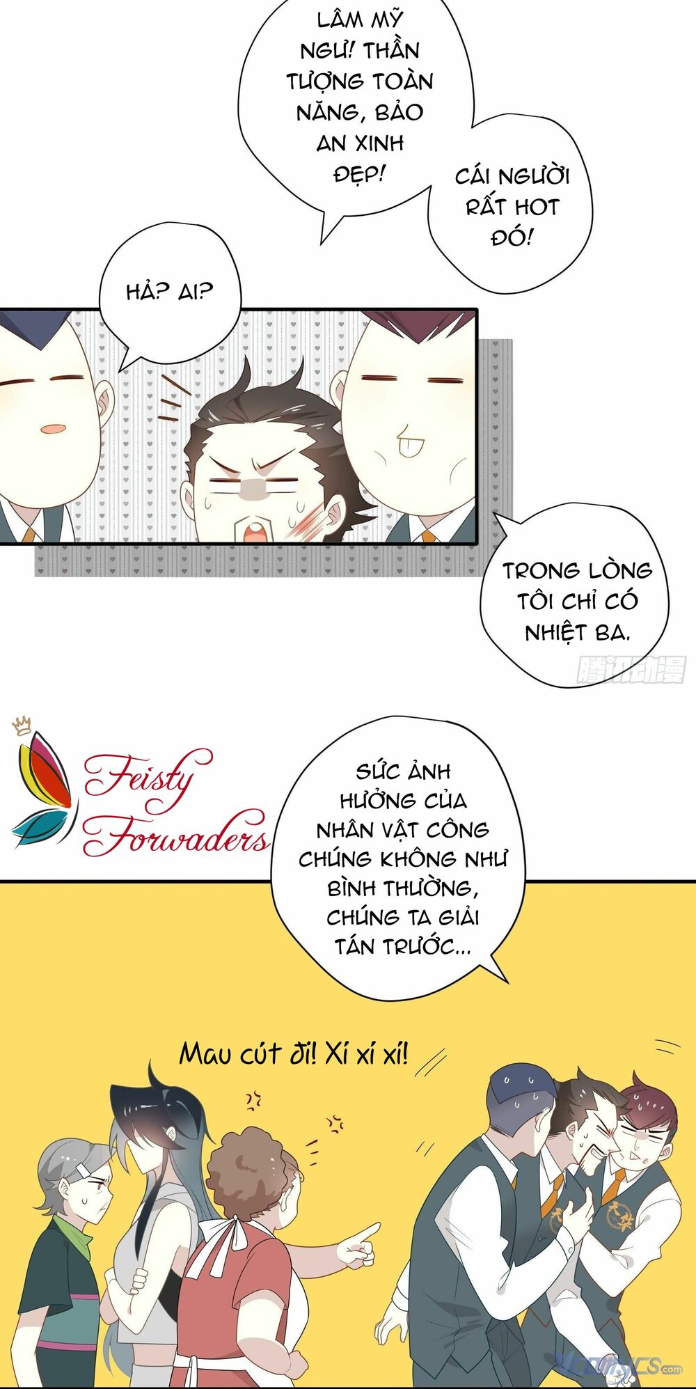 Nữ Phụ Như Tôi Cũng Có Ngày Ra Mắt: Chapter 25