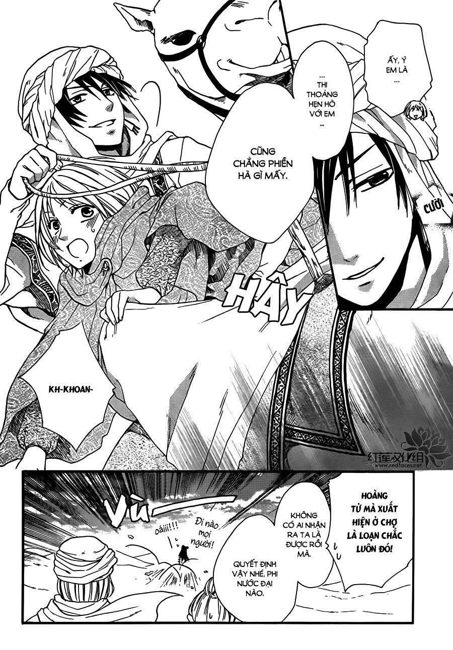 Sabaku no Harem: Chapter 21