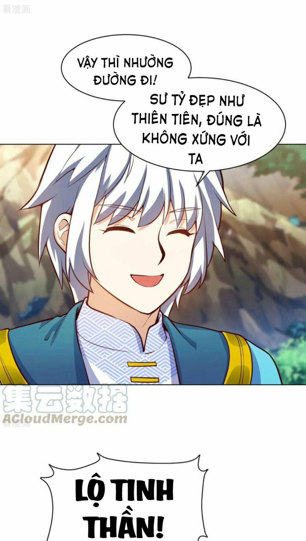 Thần Võ Đế Tôn: Chapter 22