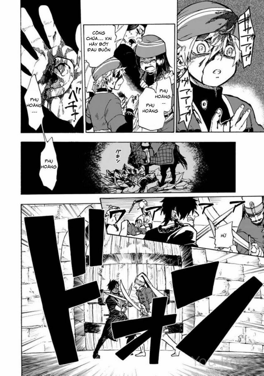 Kagitsuki No Alter: Chapter 1
