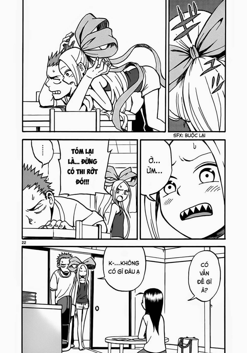 Fudatsuki No Kyoko-Chan: Chapter 3