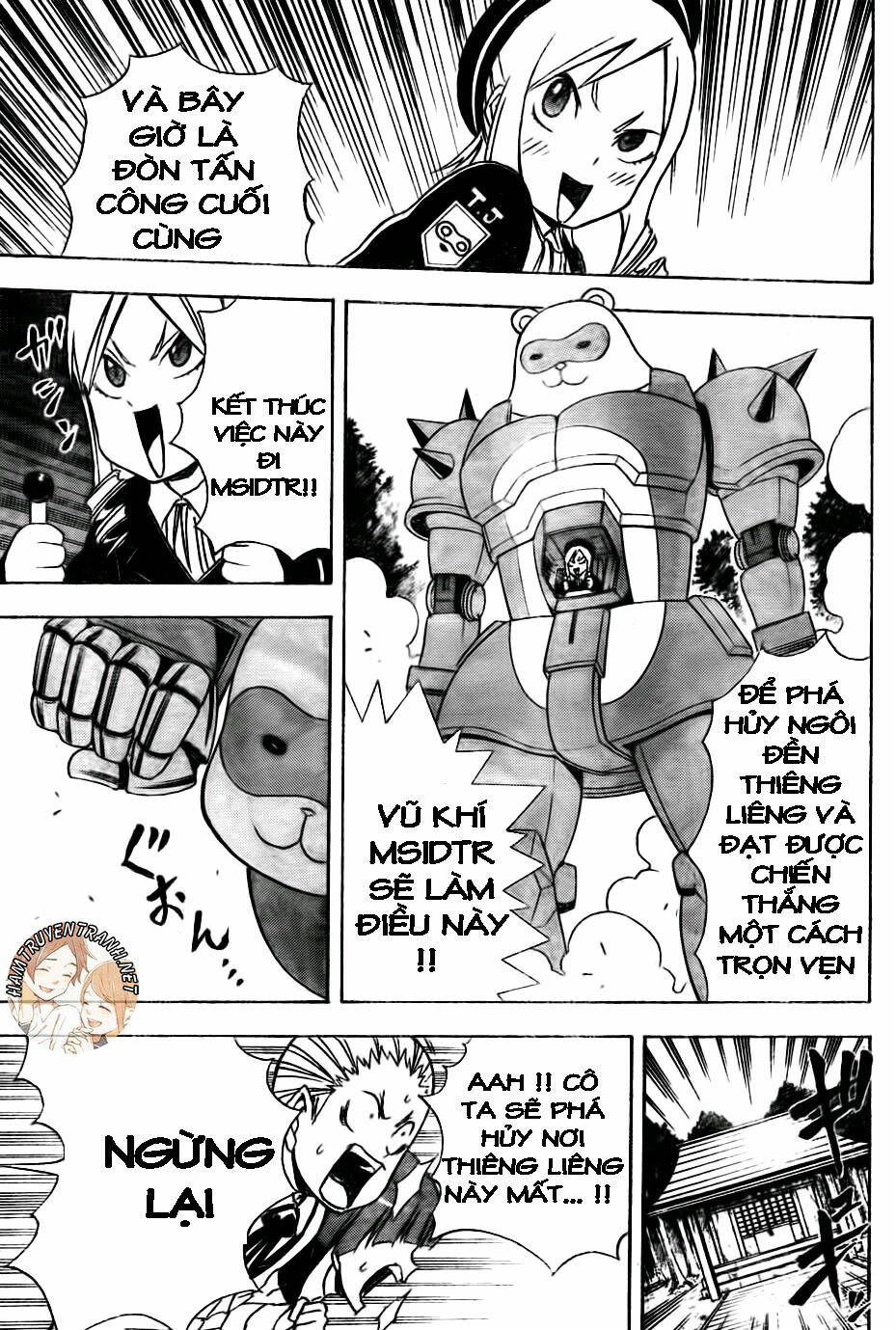 Nekowappa!: Chapter 7