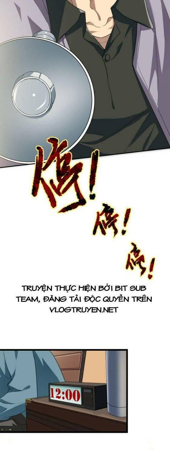 Trò Chơi Hệ Chữa Trị Của Tôi: Chapter 15