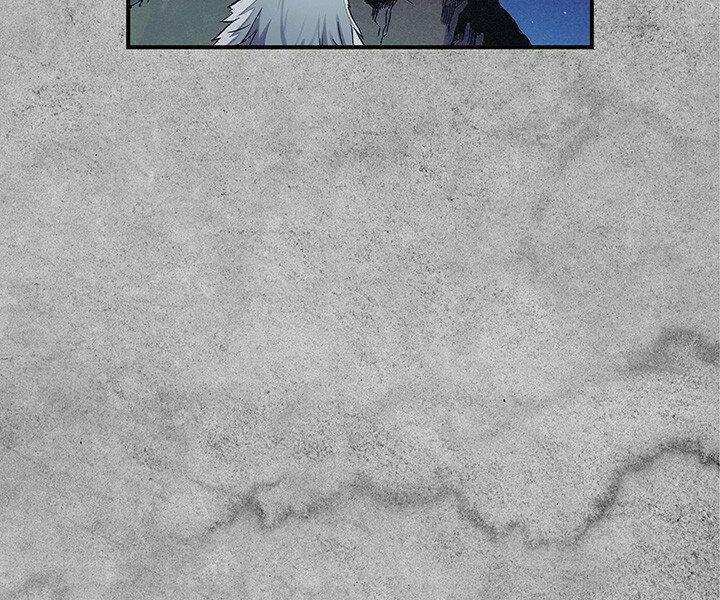 Mục Hạ Vô Nhân: Chapter 3