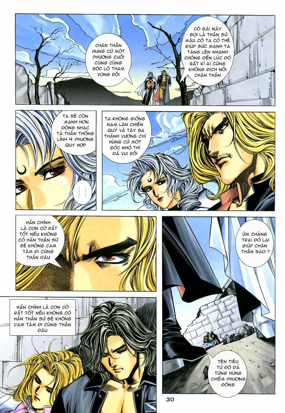 X Bạo Tộc: Chapter 31