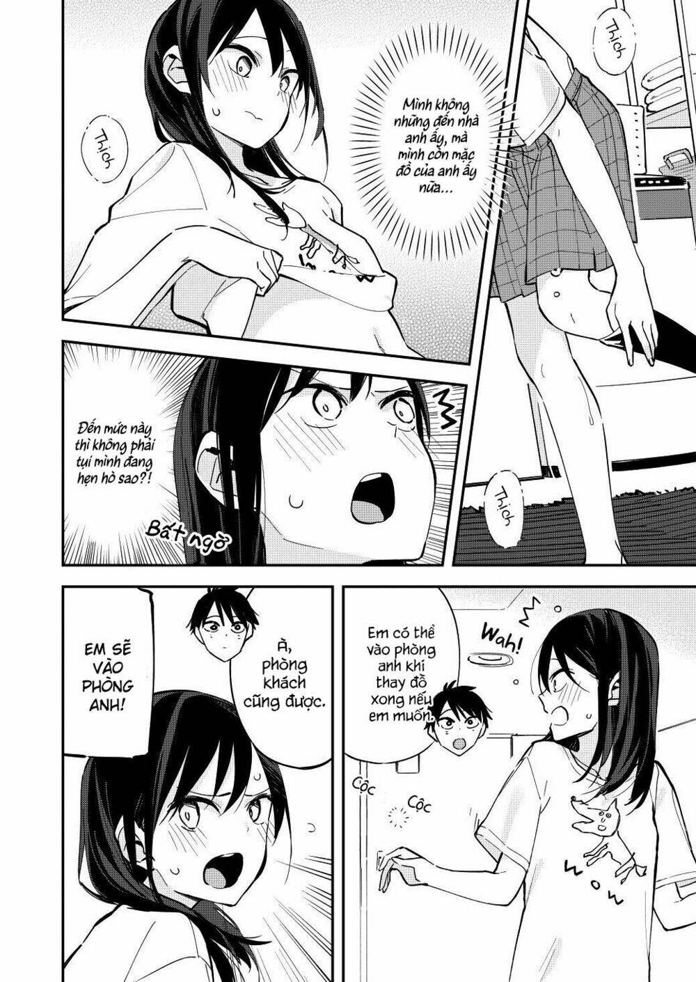 Pseudo Harem: Chapter 49