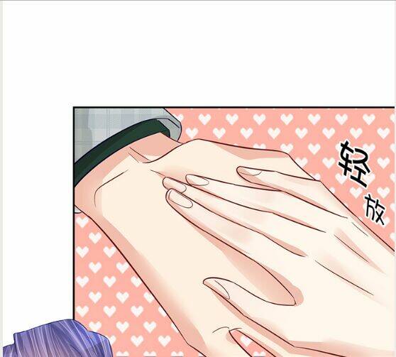 Trọng Sinh Để Ngủ Với Ảnh Đế: Chapter 174