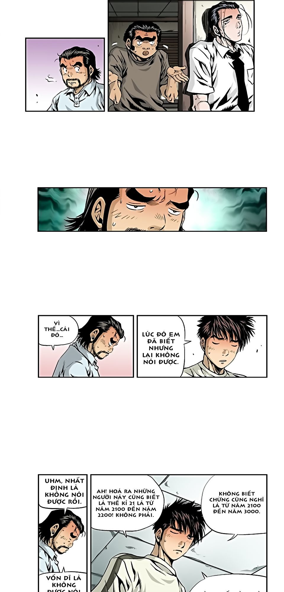 Kid Gang Ii: Chapter 0