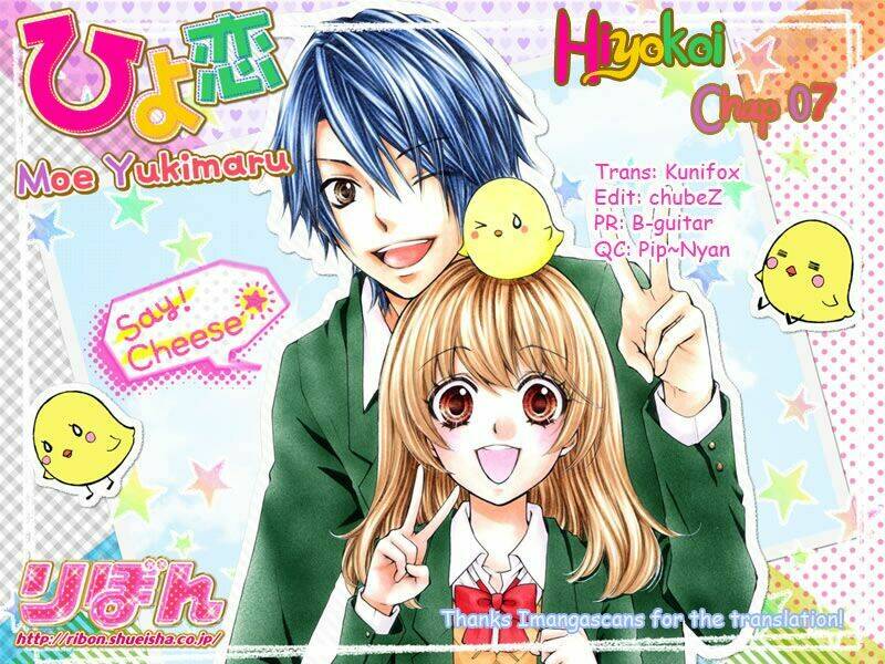 Tình Yêu Của Hiyo: Chapter 7