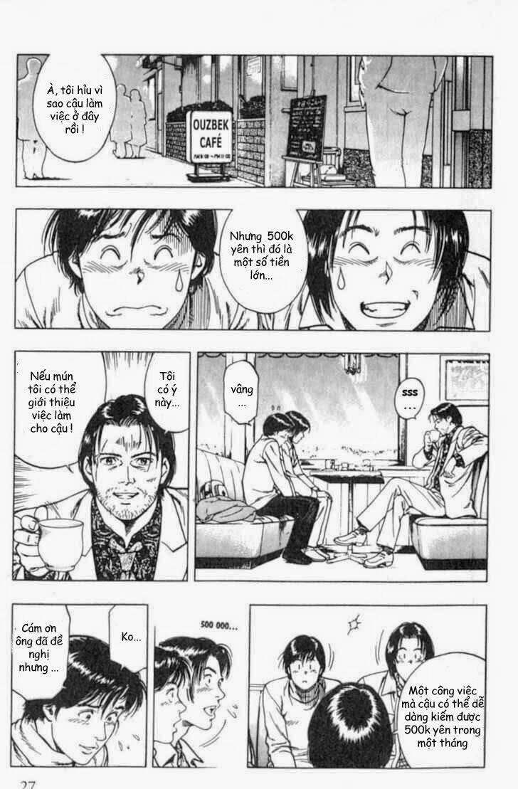 Family Compo: Chapter 36