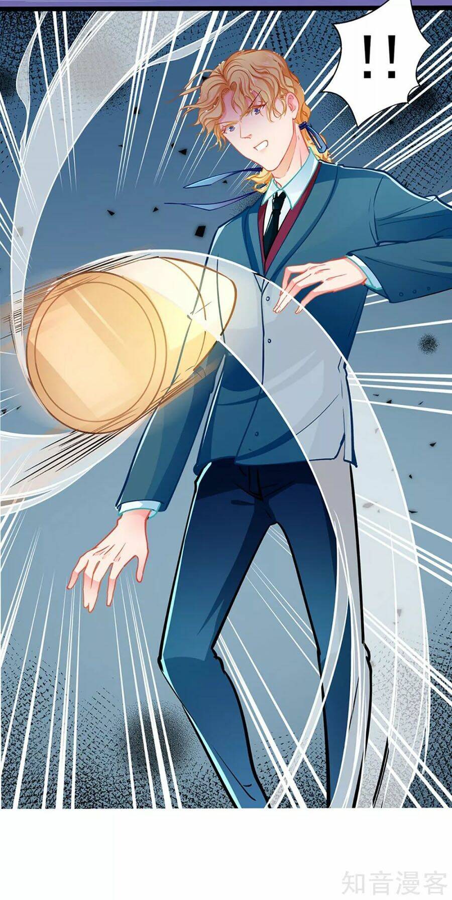 Cưng Chiều Ái Thê Hư Hỏng: Chapter 77