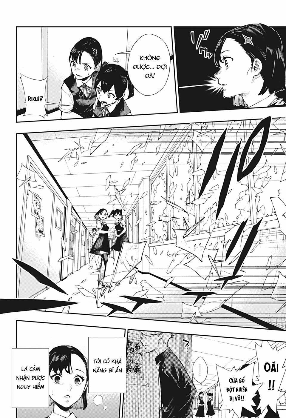 Phantom Seer: Chapter 1