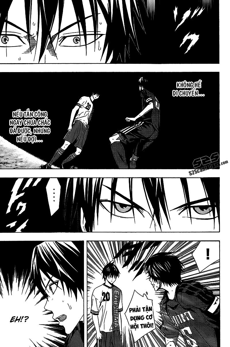 Area No Kishi: Chapter 112