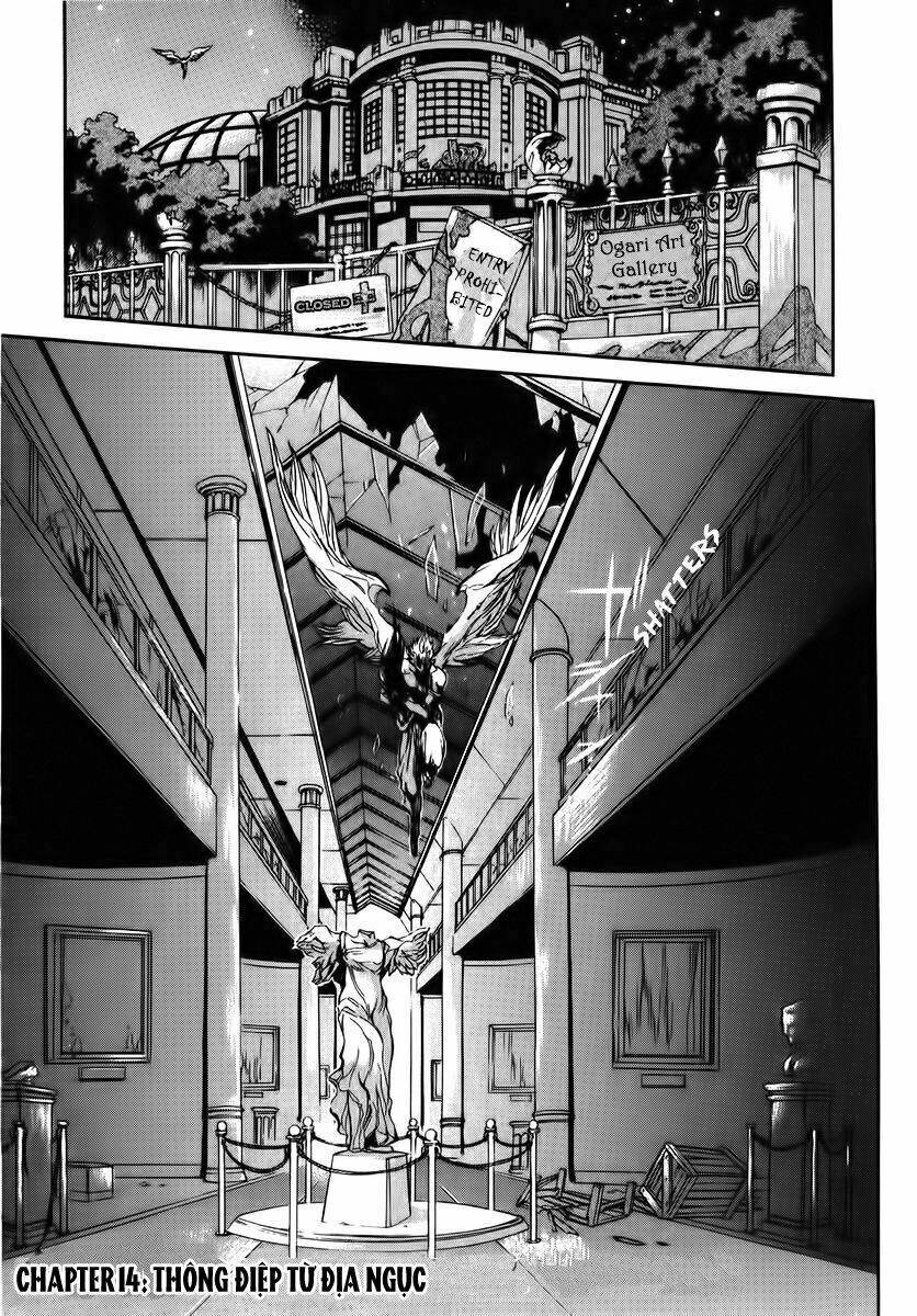 Goumaden Shutendoji: Chapter 14