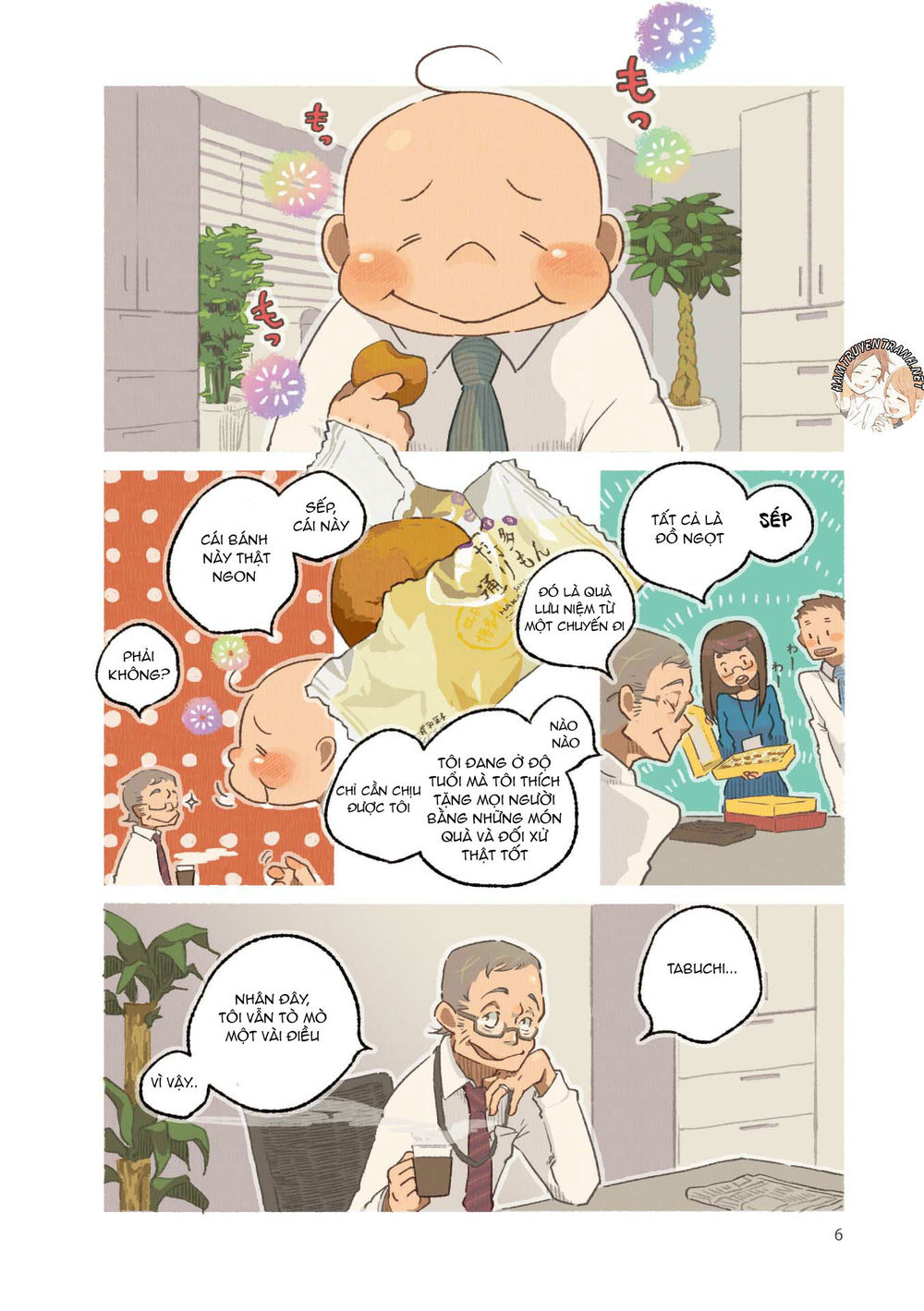 Gohan No Otomo: Chapter 1