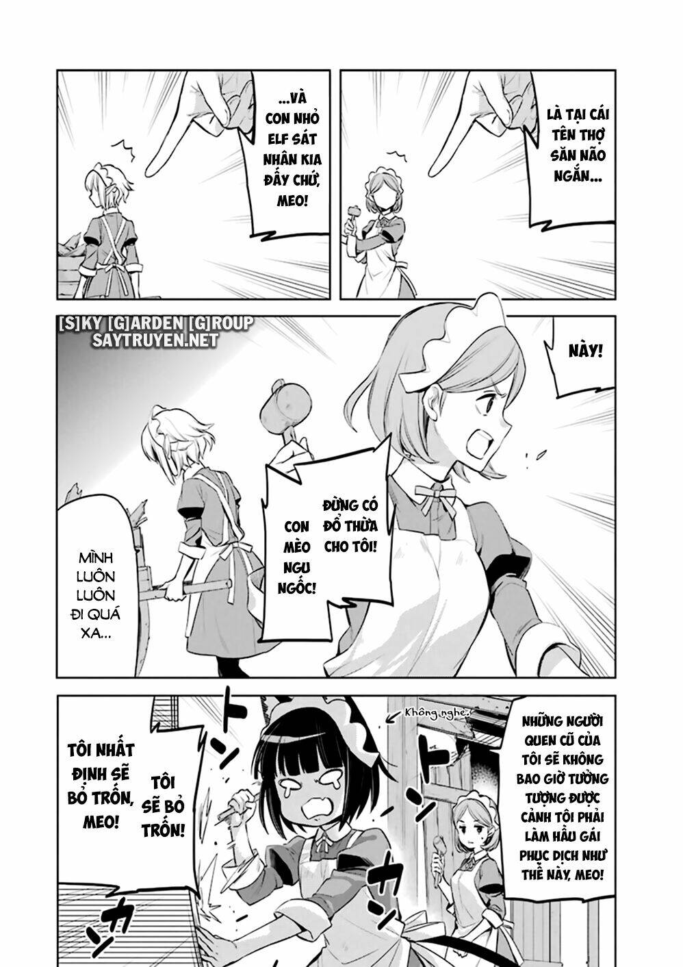 Dungeon Ni Deai O Motomeru No Wa Machigatte Iru Darou Ka: Familia Chronicle Episode Ryu: Chapter 21