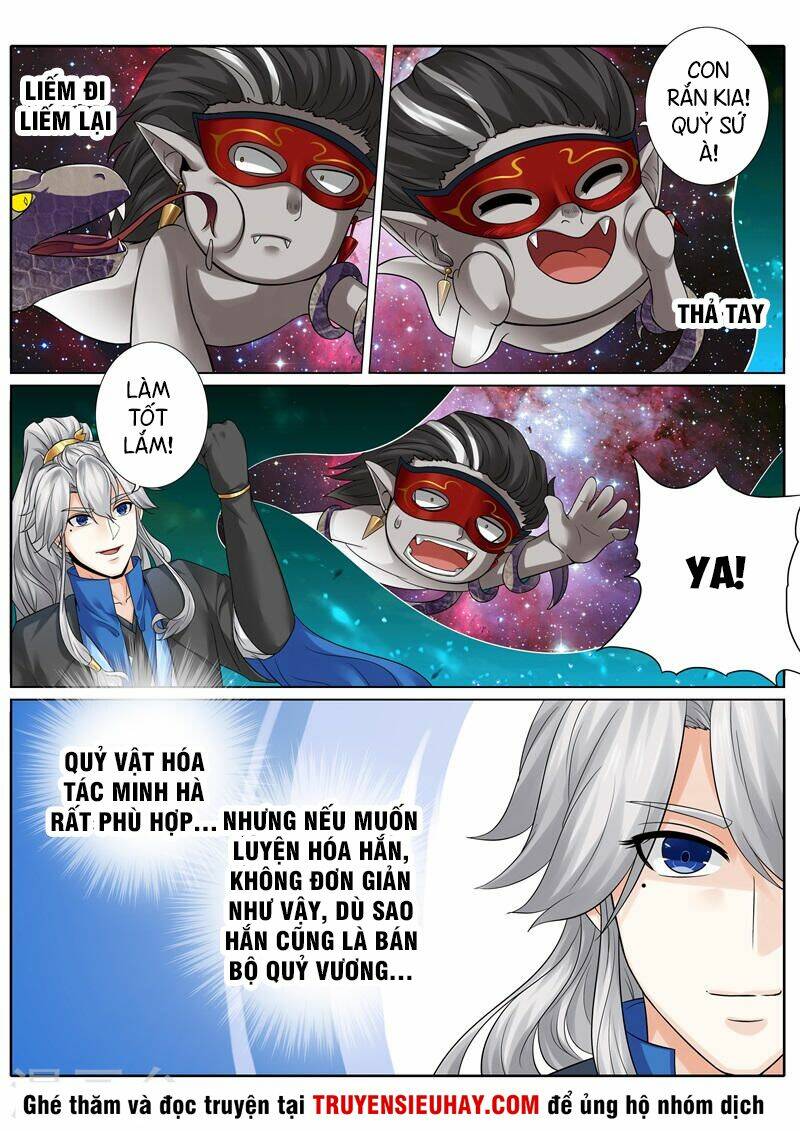 Chư Thiên Ký: Chapter 193