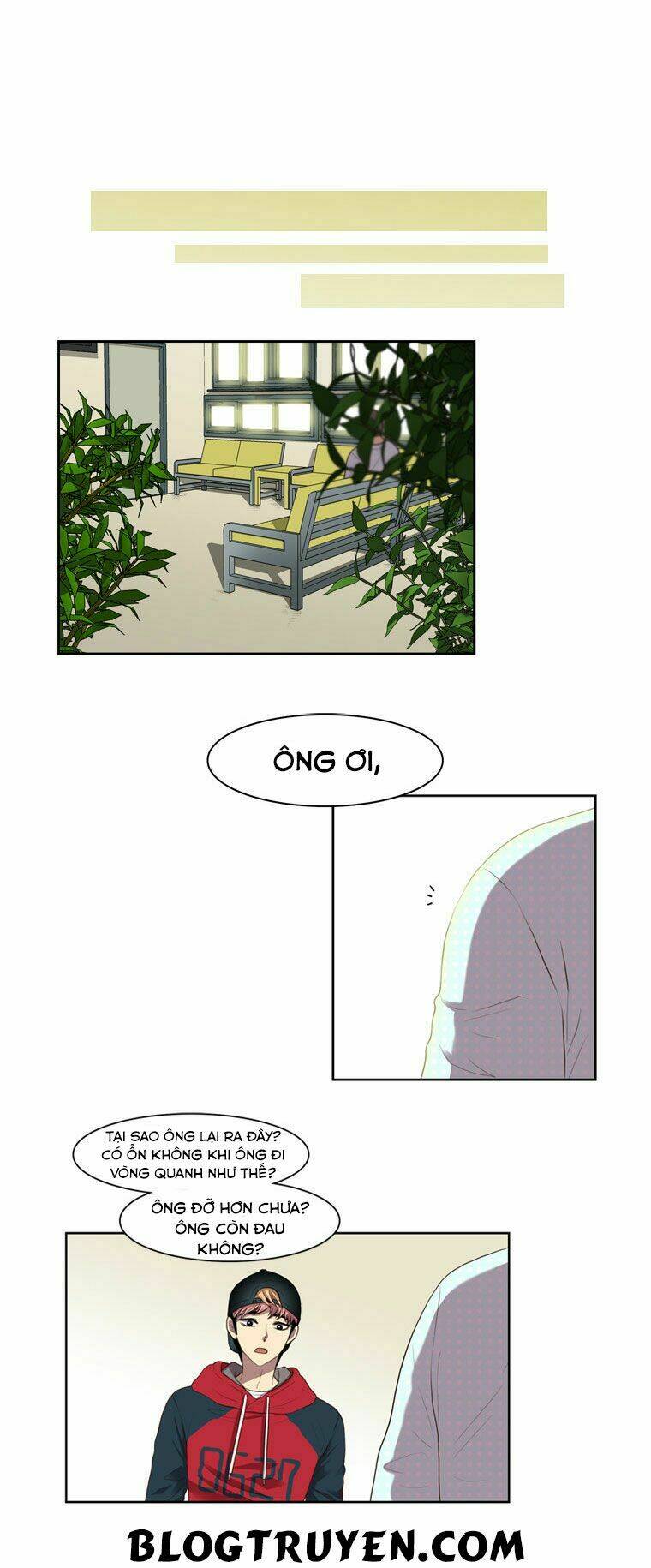 My Shining World: Chapter 11