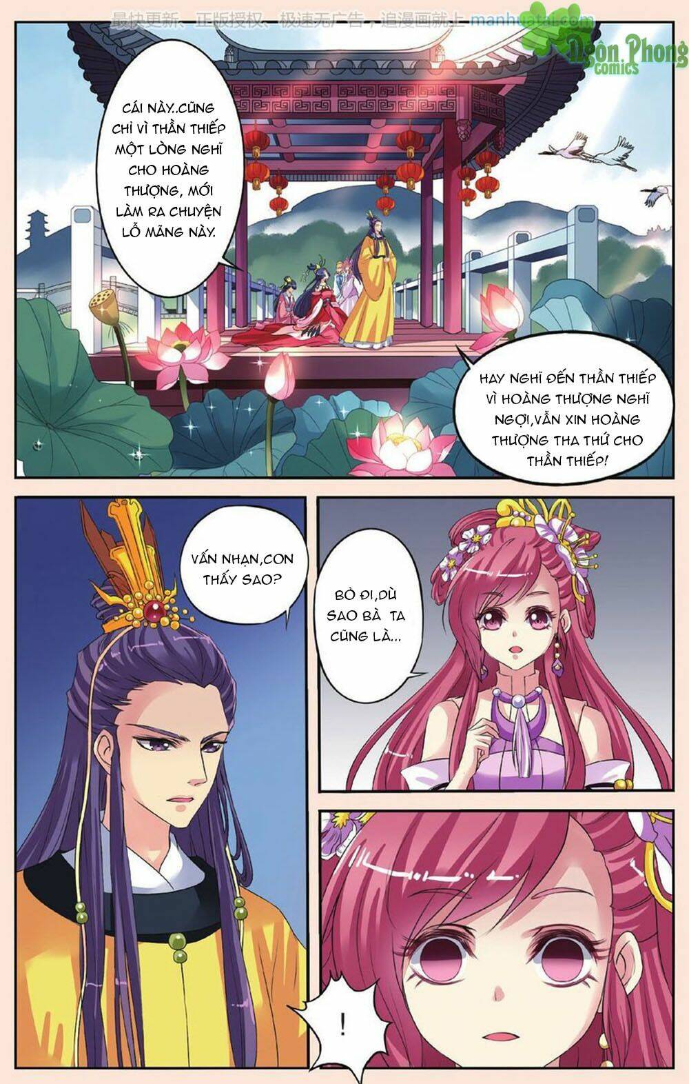 Bỉ Chi Thiên Niên: Chapter 28