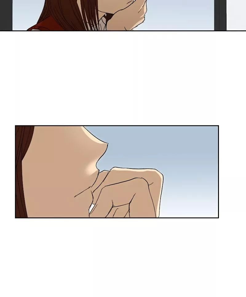 I Love Yoo: Chapter 1