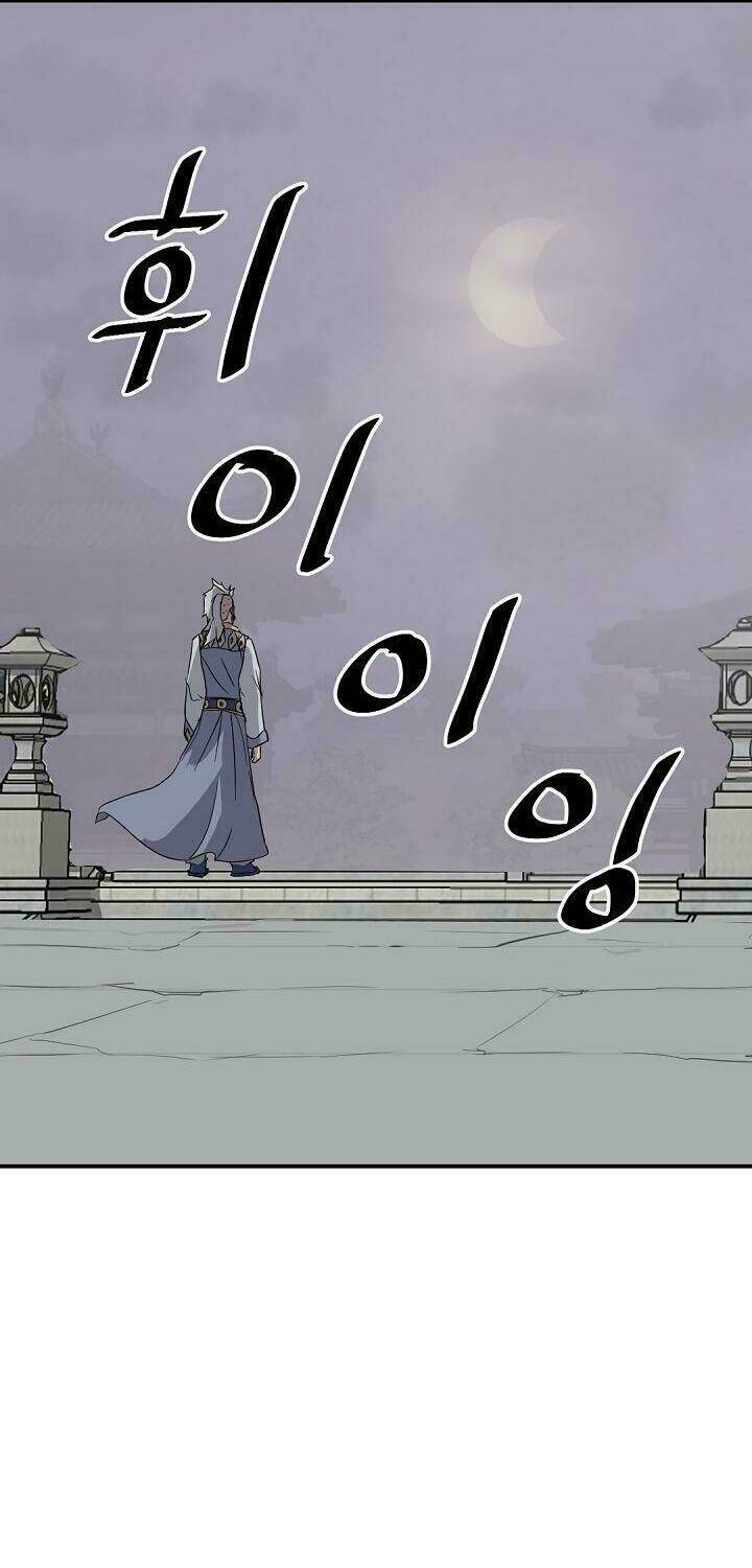 Trọng Sinh, Bất Khả Chiến Bại: Chapter 88