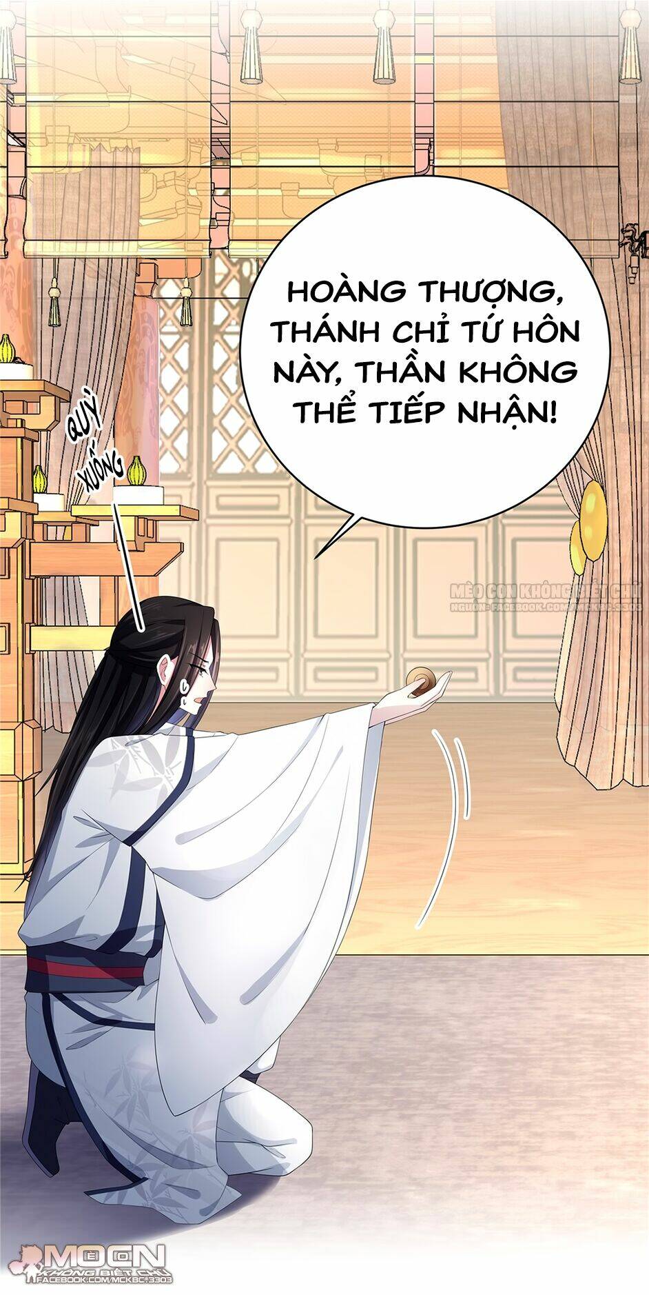 Báo Cáo! Đế Quân Ngài Có Độc!: Chapter 13