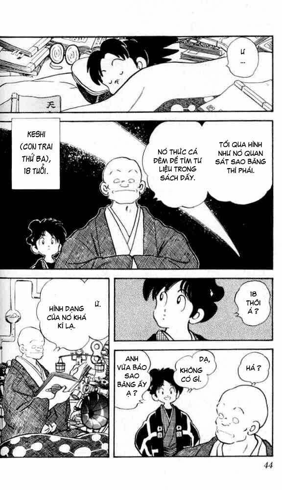 Niji Iro Tougarashi: Chapter 2