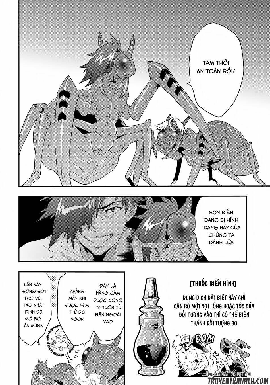 Meikyuu Black Company Isekai: Chapter 4