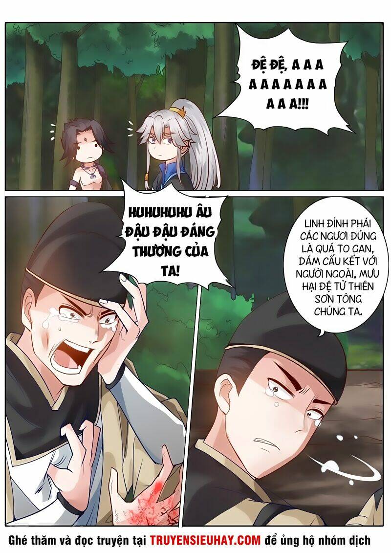 Chư Thiên Ký: Chapter 148