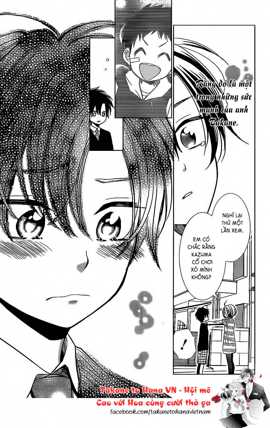 Buổi Xem Mắt Bất Đắc Dĩ: Chapter 23