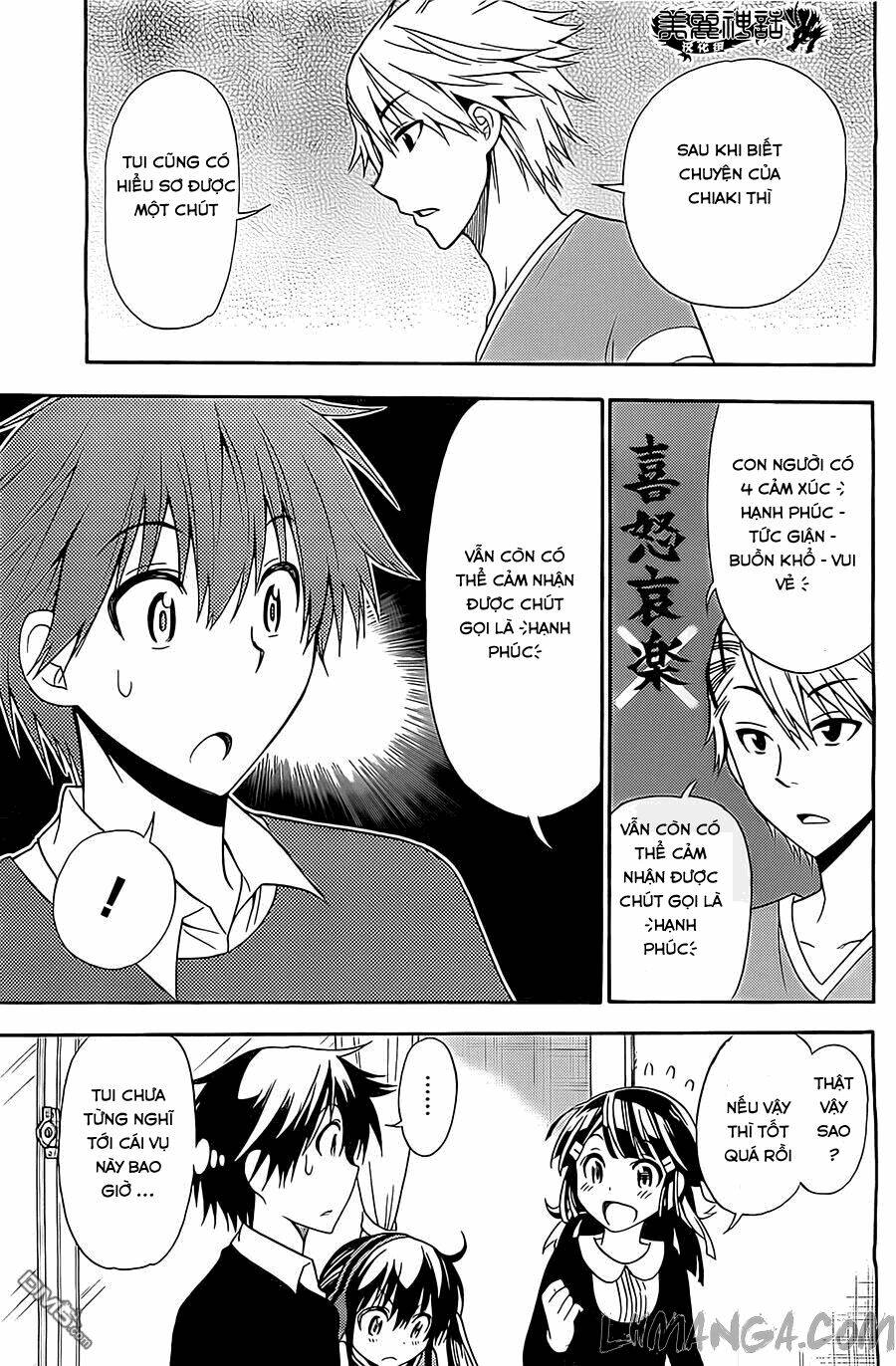Kyou No Cerberus: Chapter 8