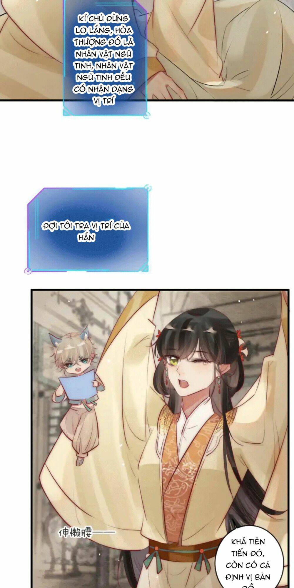 Hòa Thượng Phản Diện Giả Bạch Liên Hoa: Chapter 4