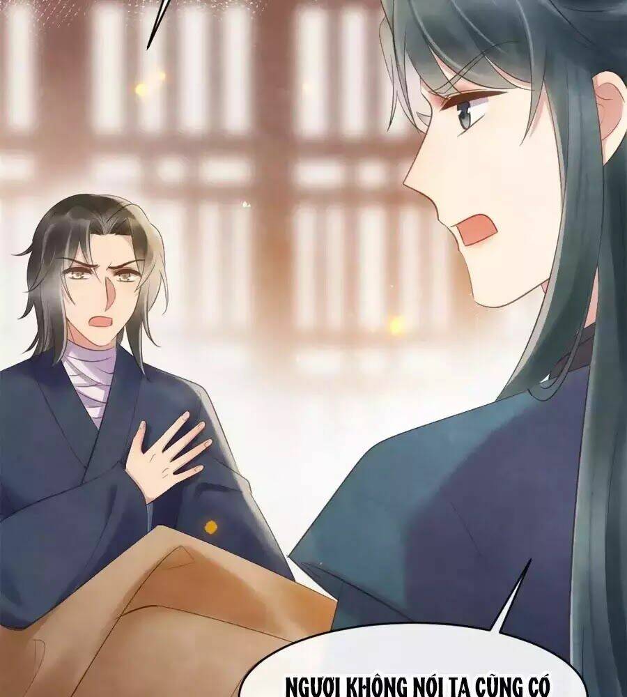 Vương Phi Muốn Trèo Tường: Chapter 43