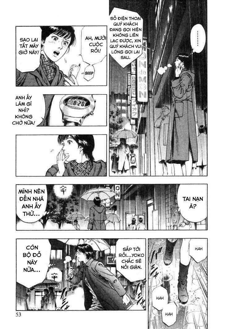 Family Compo: Chapter 72