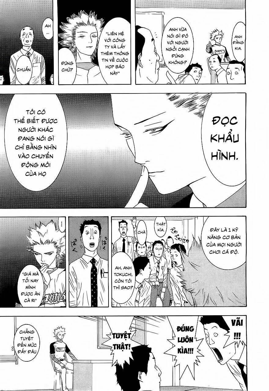 One Outs: Chapter 136