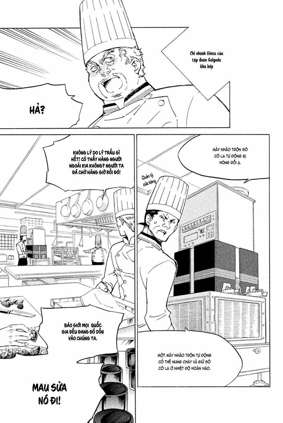 Hell\’s Kitchen: Chapter 46