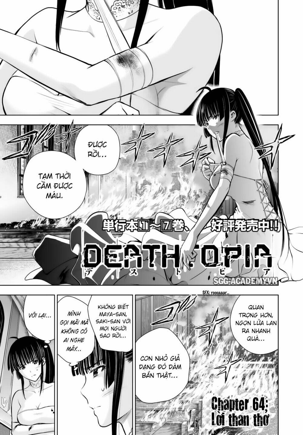 Deathtopia: Chapter 64