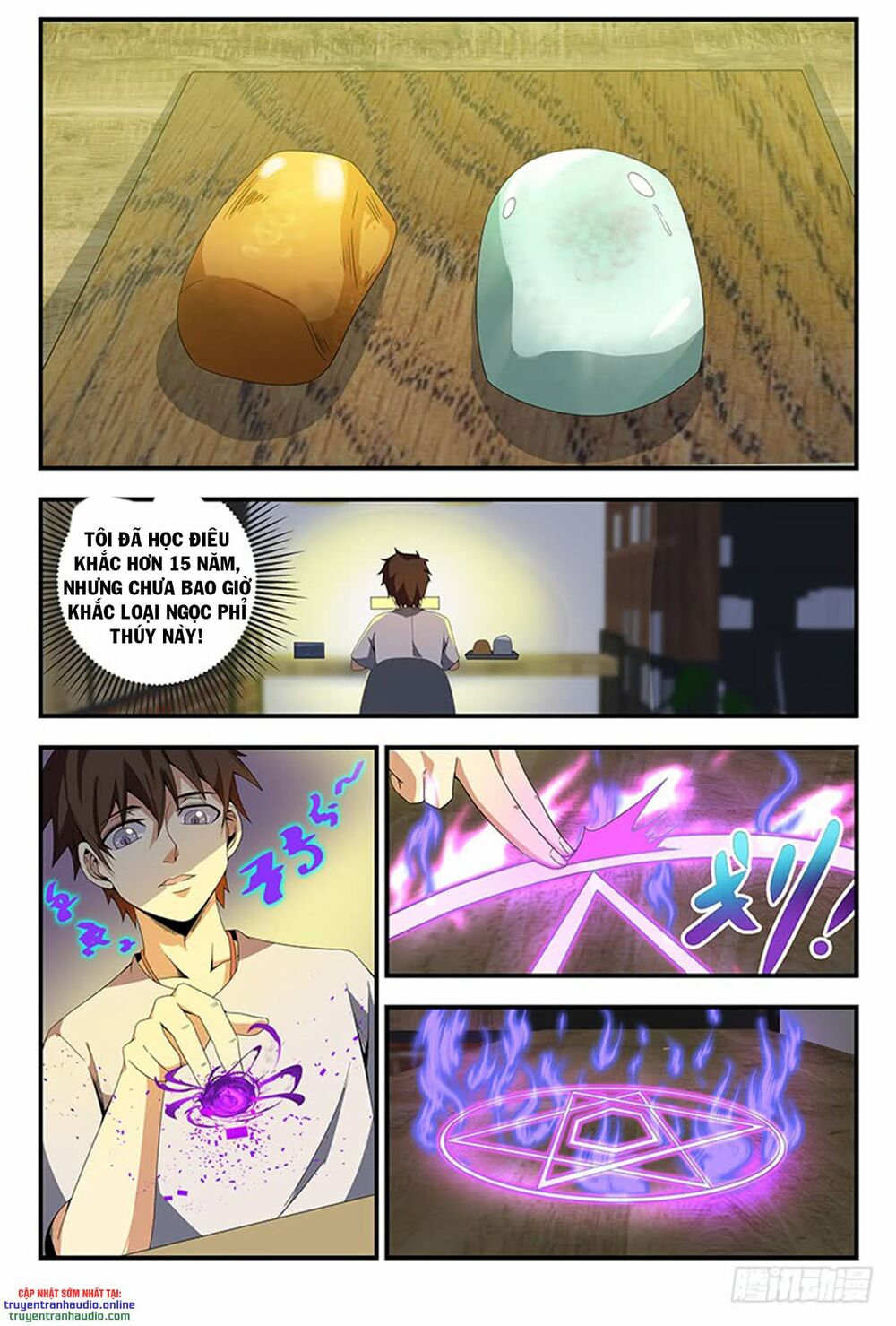 Long Ẩn Giả: Chapter 75